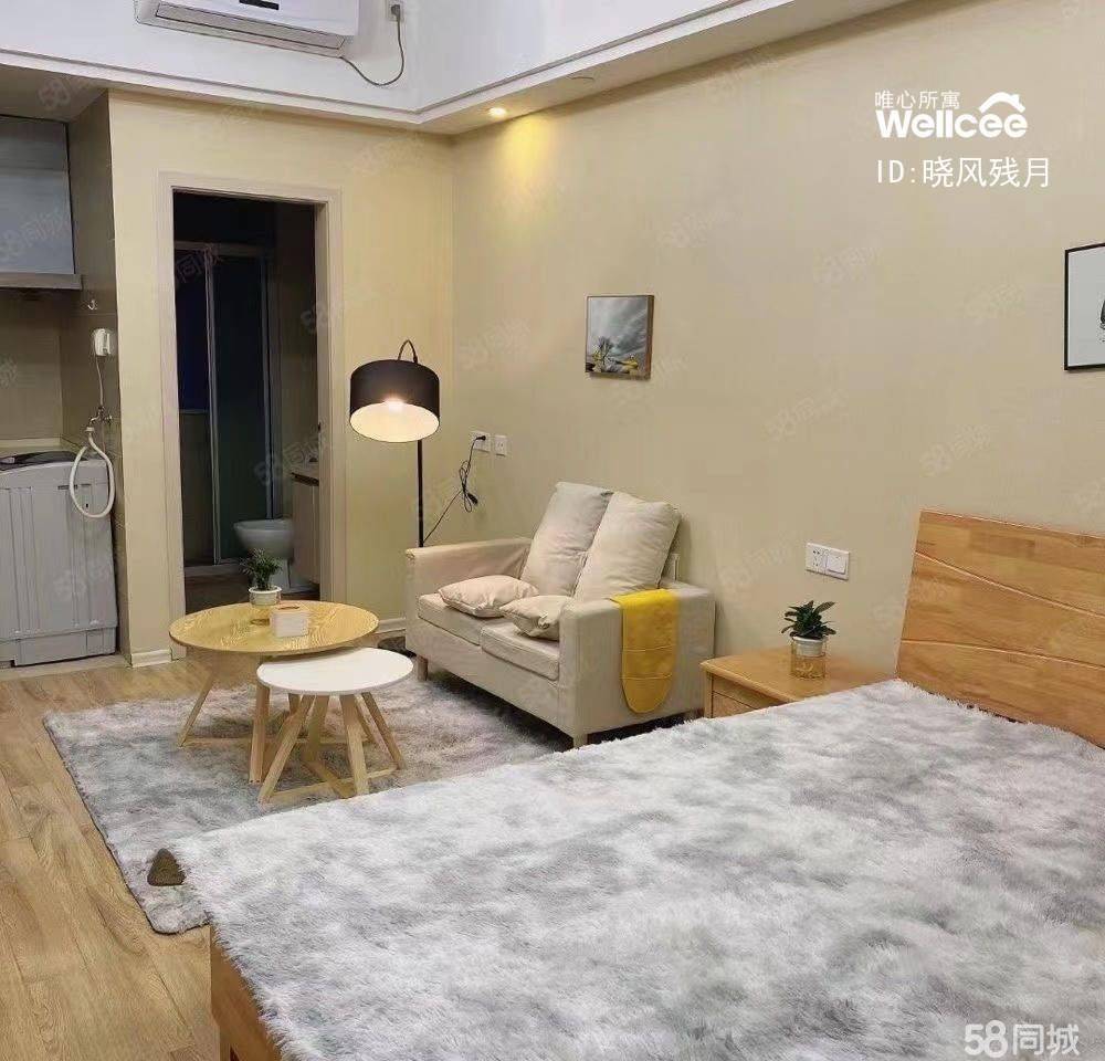 北仑 凤凰国际商务广场