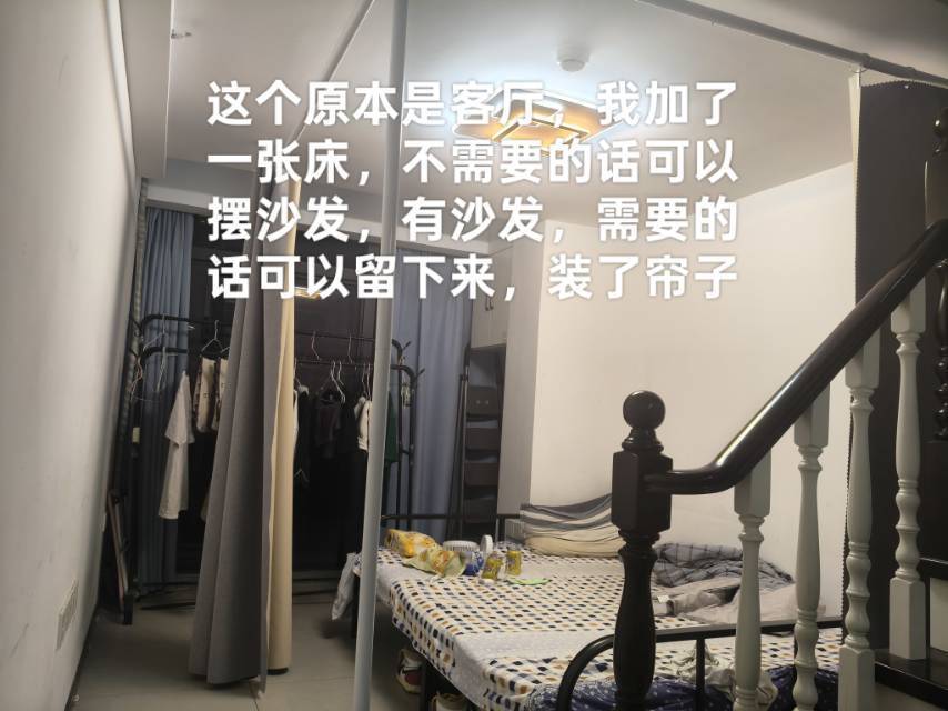 洪山 龙湖新壹城