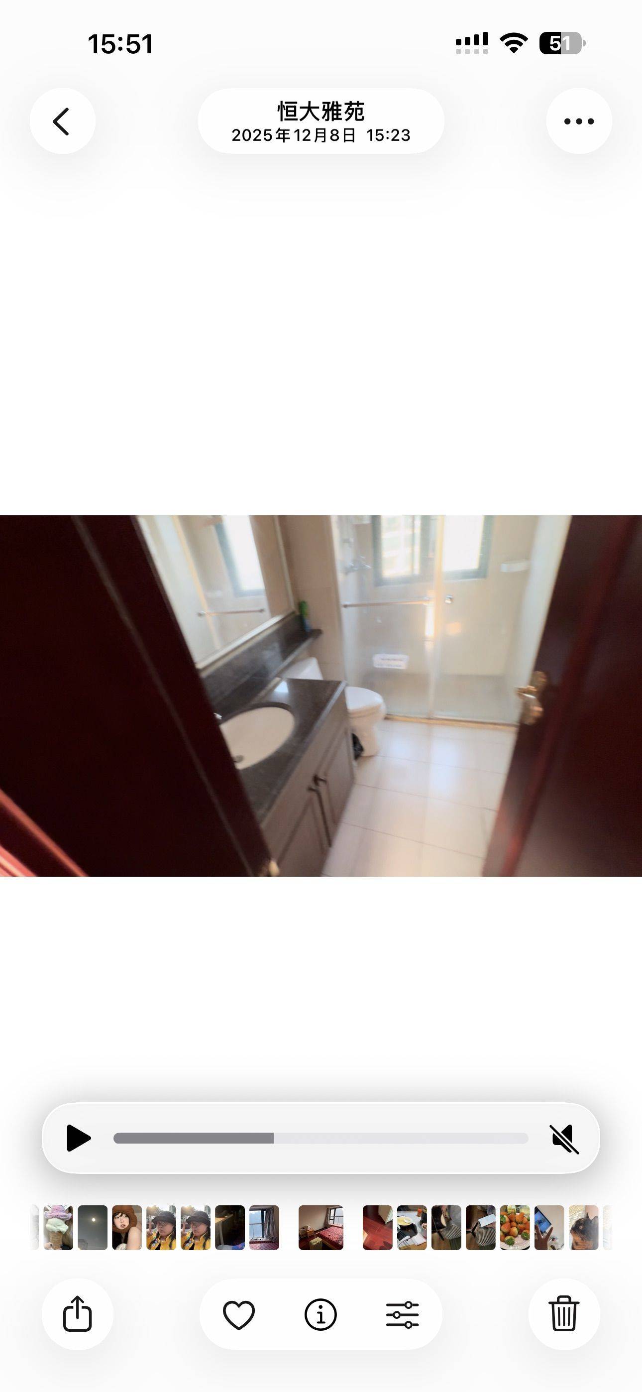 长沙 开福 | 恒大雅苑-3区_4