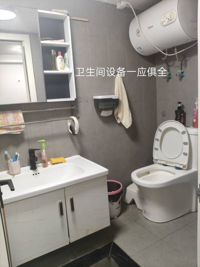 武汉 洪山 | 龙湖新壹城_3
