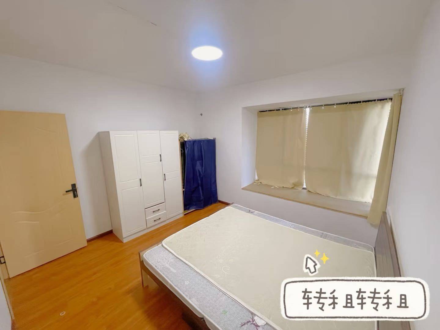 云岩 万隆国际-6号楼