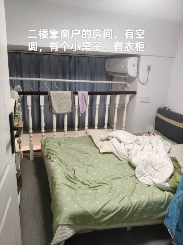武汉 洪山 | 龙湖新壹城_7
