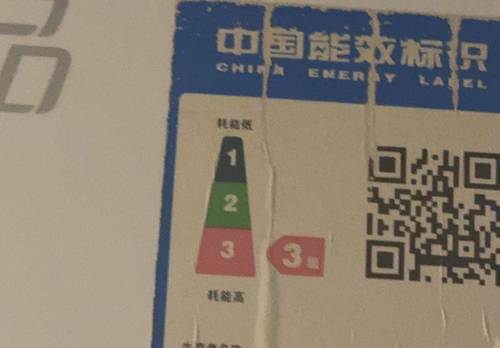 湖里 飞腾公寓