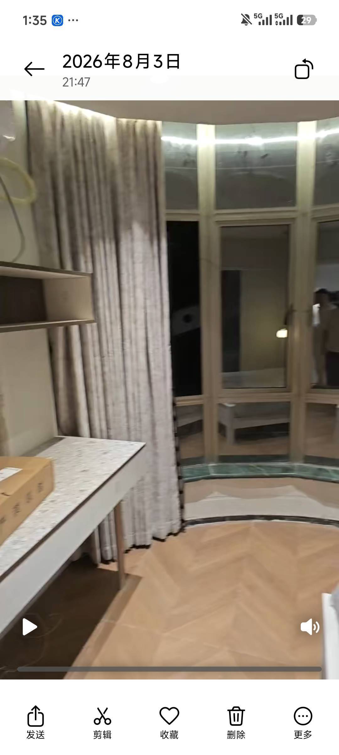 松江 新南村河南小区-964号楼