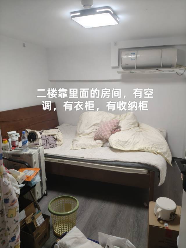武汉 洪山 | 龙湖新壹城_5