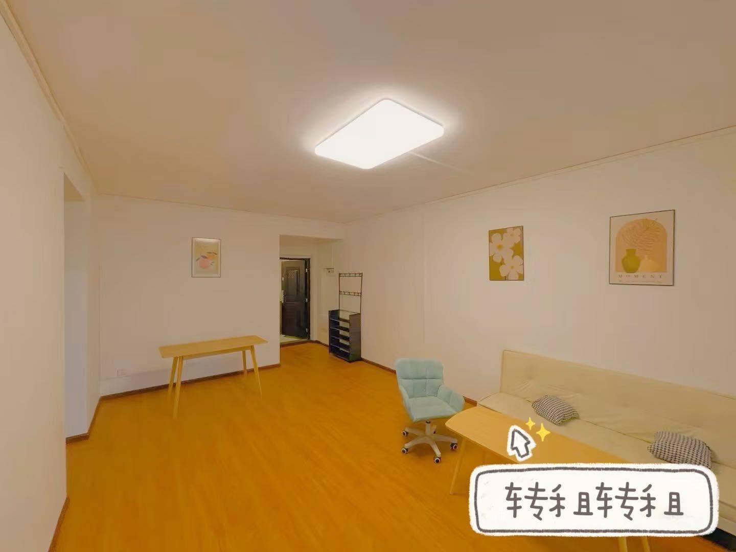 云岩 万隆国际-6号楼