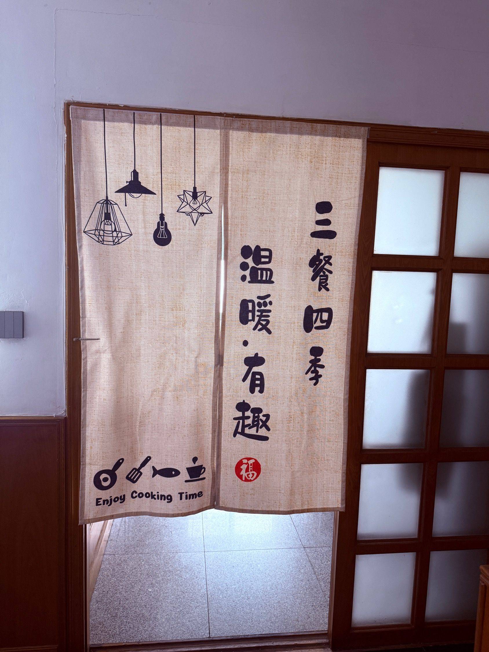 上海 浦東 | 朱家门小区_5
