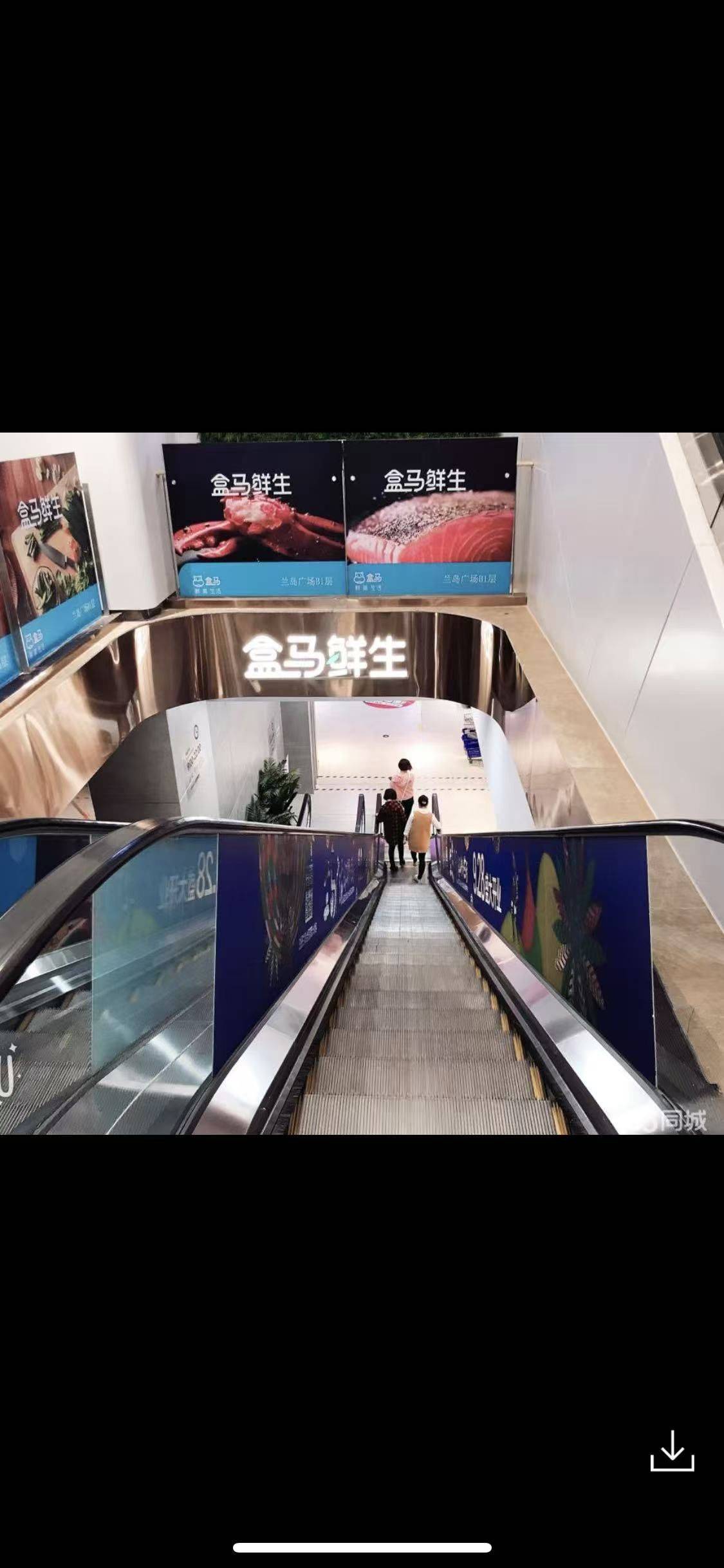 Xi'An Yanta | 兰岛广场-1号楼_5