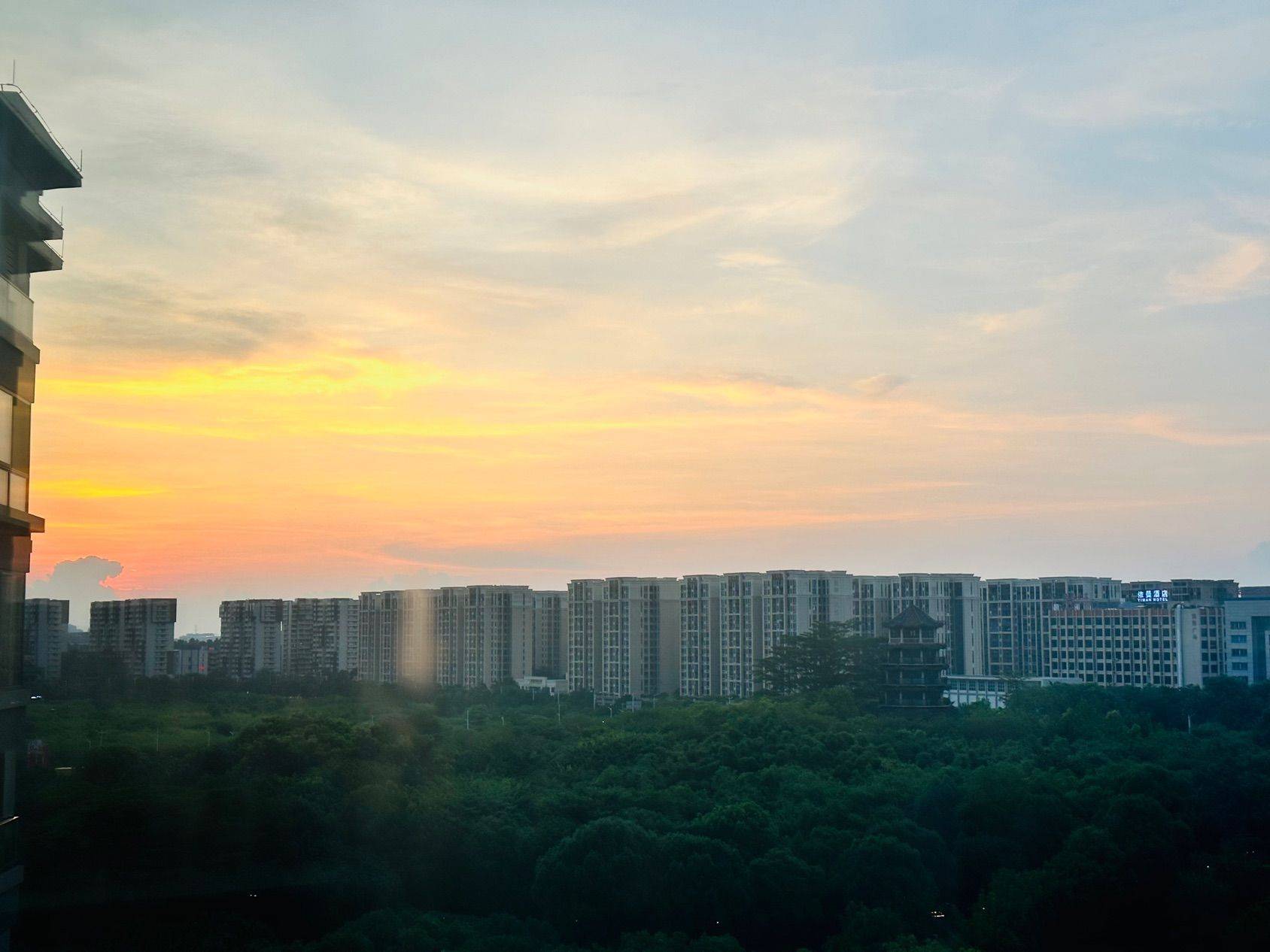 Nanhai 越秀阅湖台