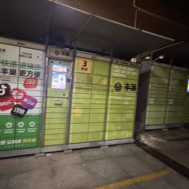 Shenzhen Longgang | 尚景泰寓_7