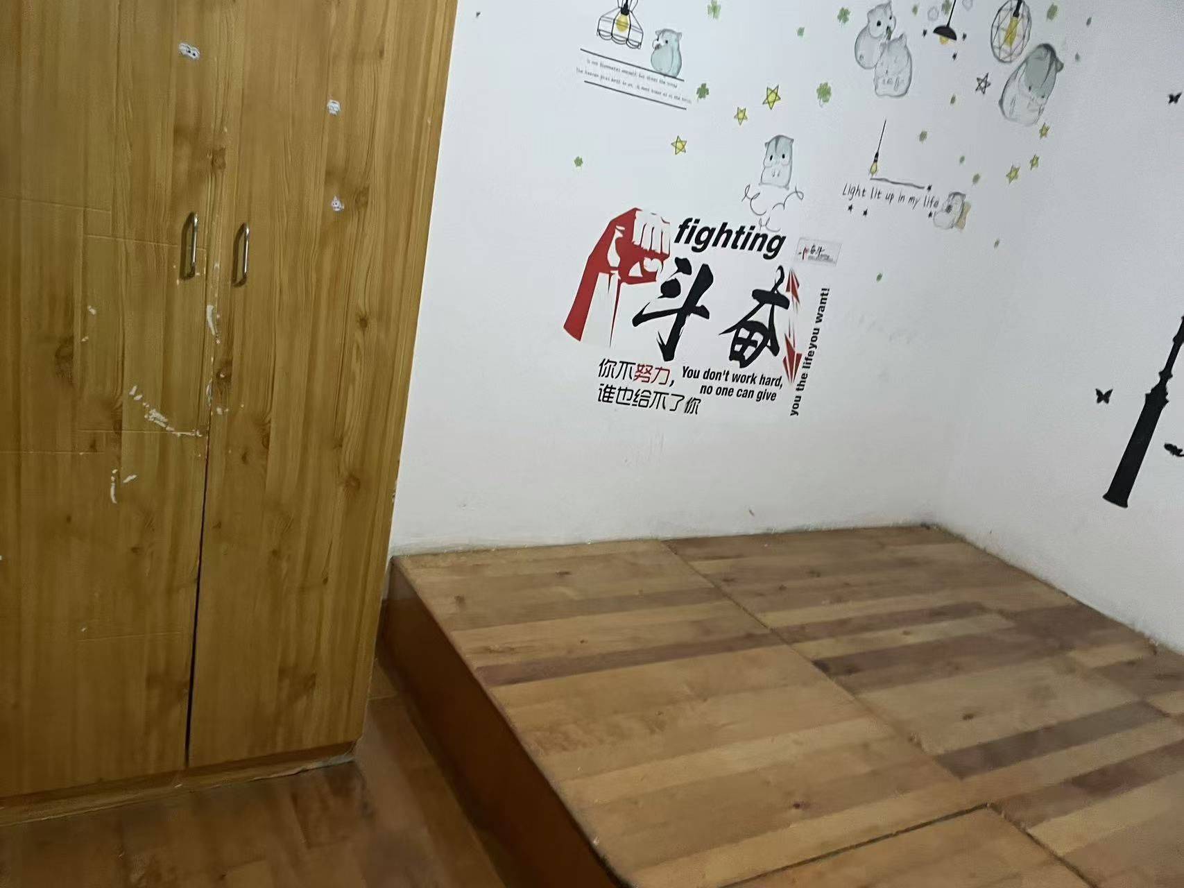 貴陽 雲巖 | 浣纱巷56号院-83号楼_4
