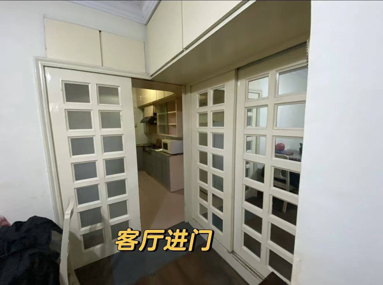Baoshan 共康五村社区