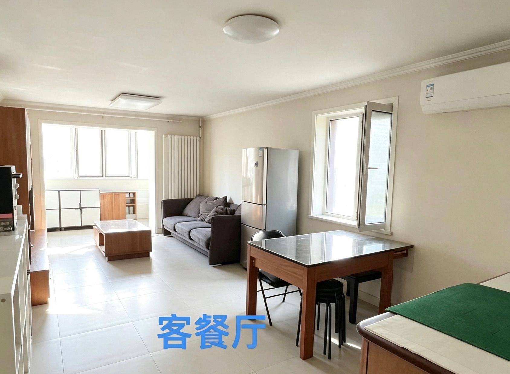 Daxing 福苑小区-中区