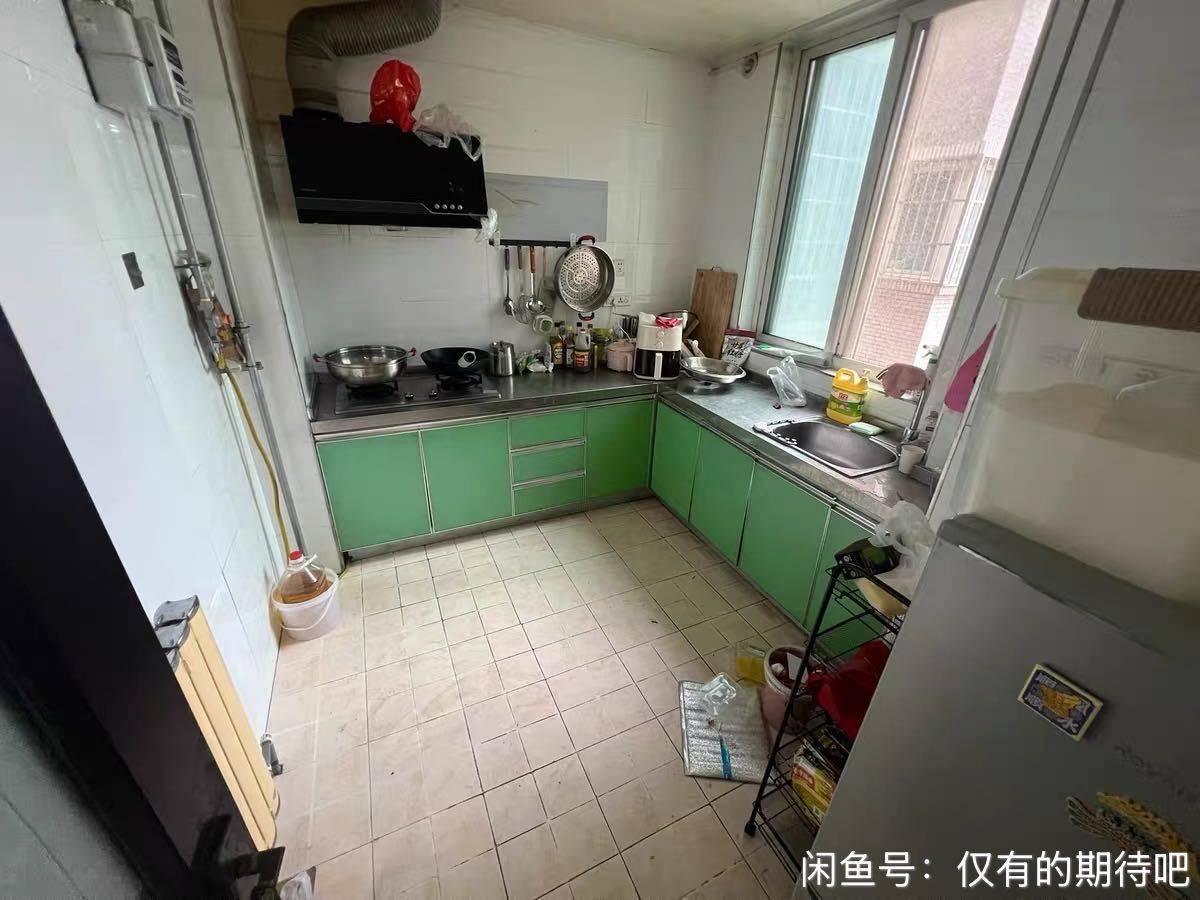 Yanta 长丰园2区-5幢