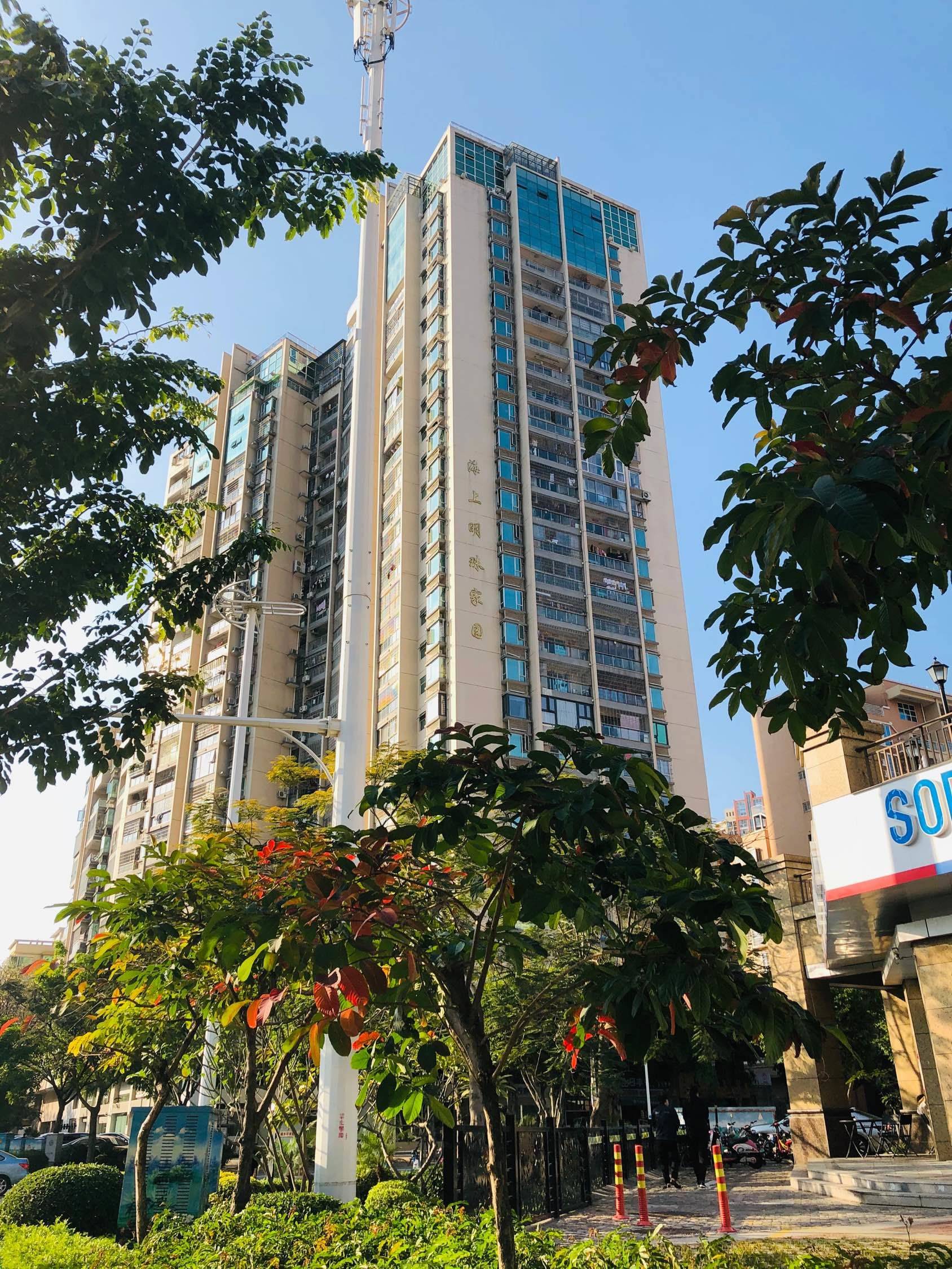 海沧 海上明珠家园