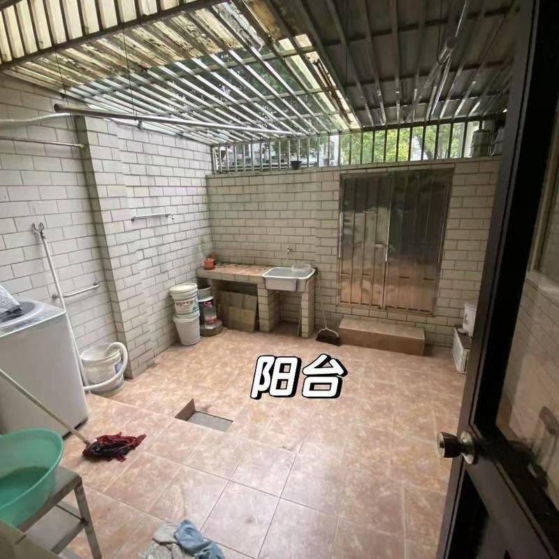 Shanghai Baoshan | 共康五村社区_5