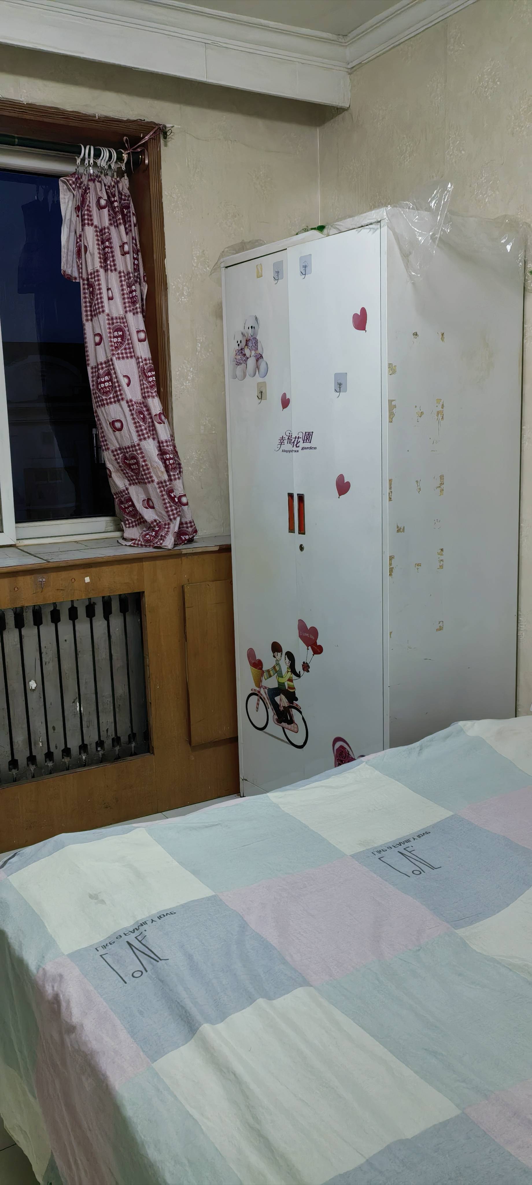 南開 程华里