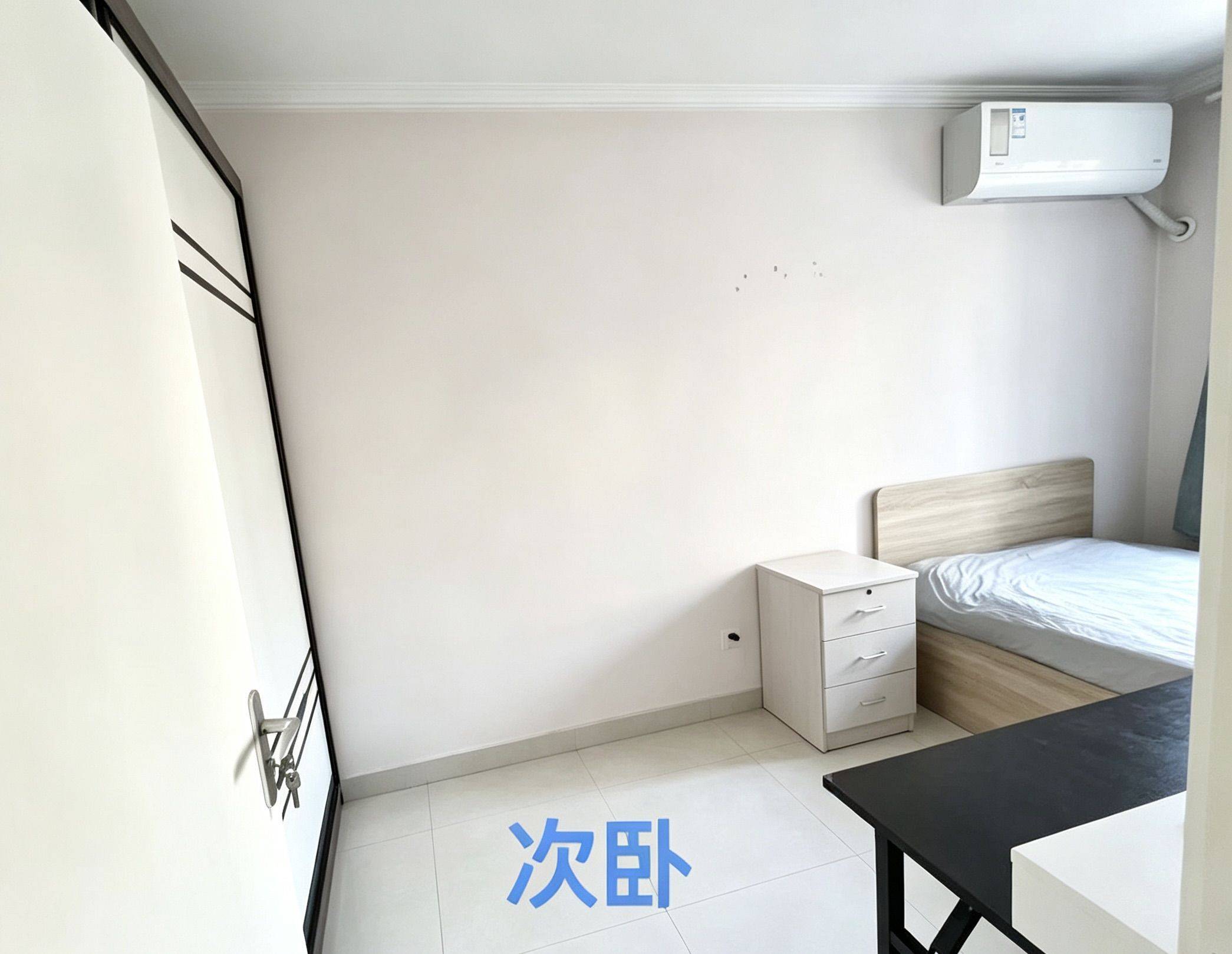 Daxing 福苑小区-中区