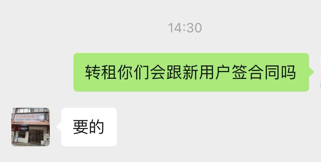 宝安 金海商务大厦