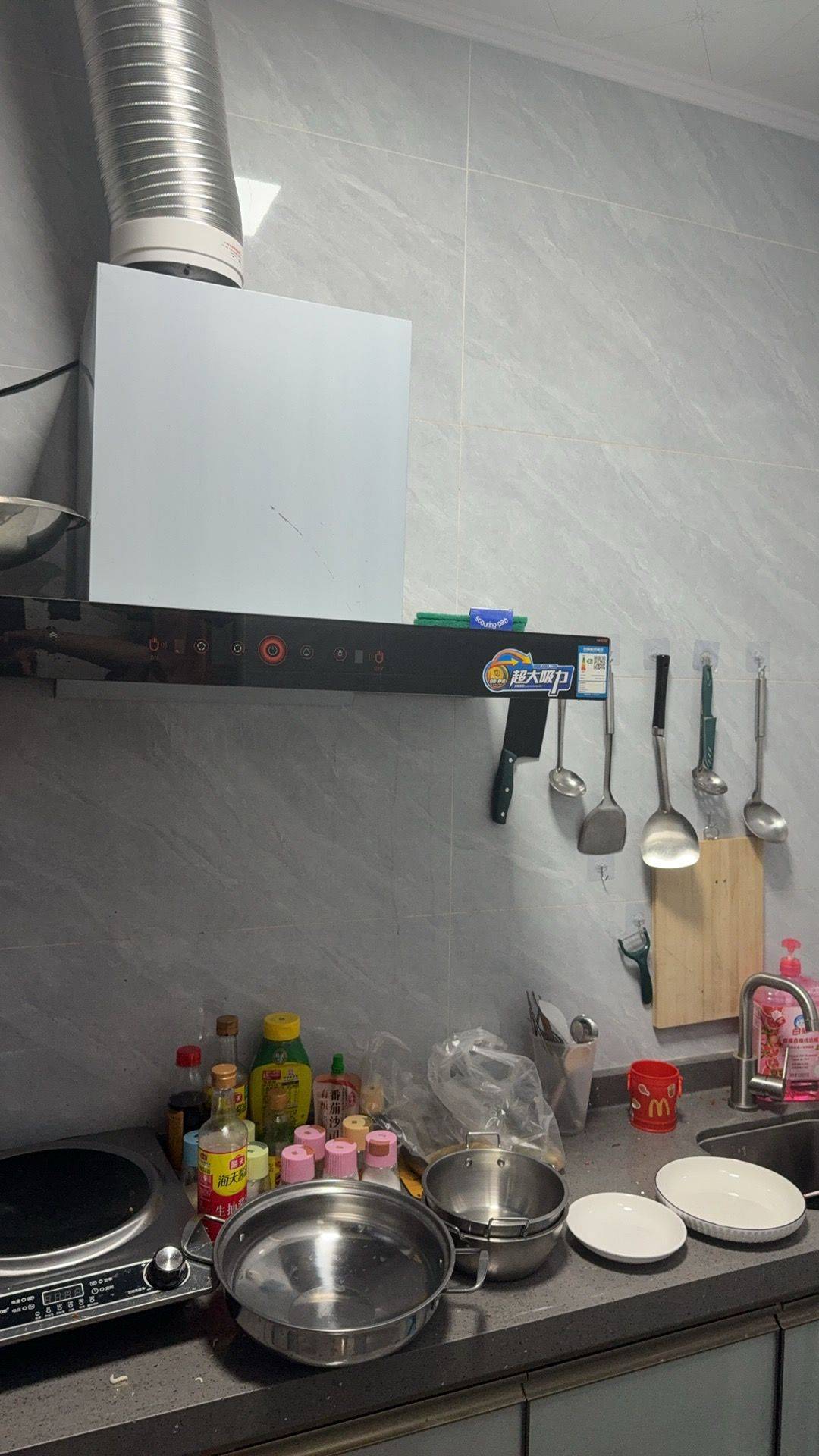 南城 壹品豪居