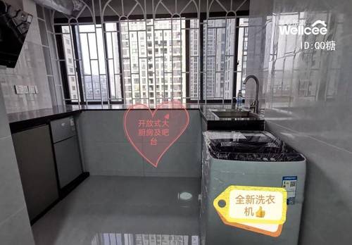 Taijiang 洋中花园