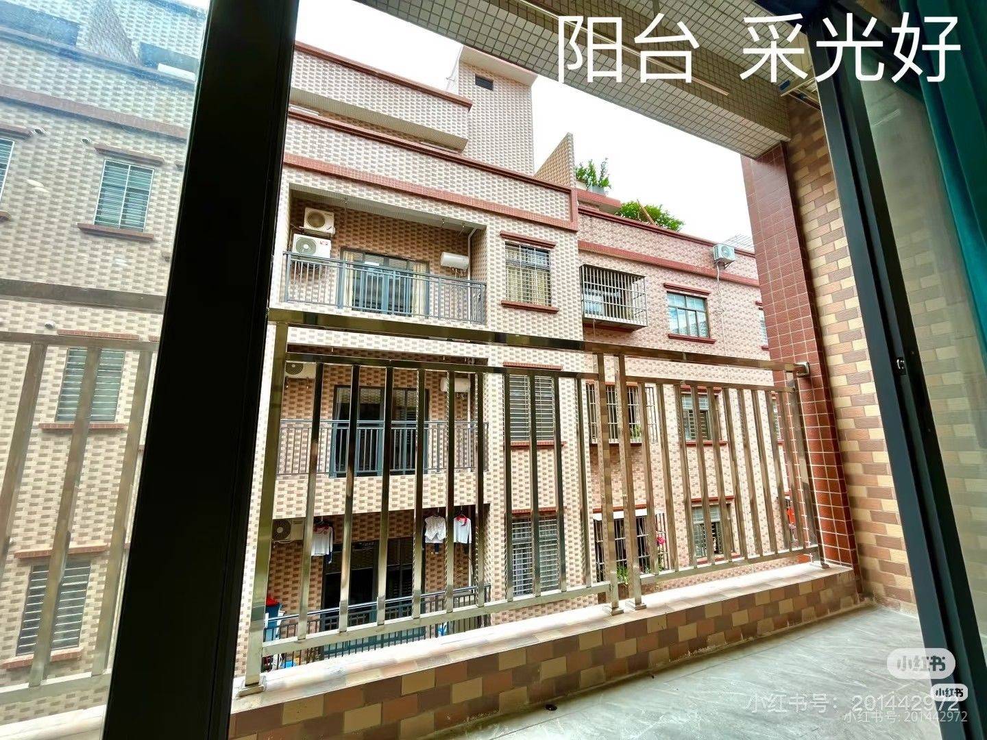 厚街 富新公寓