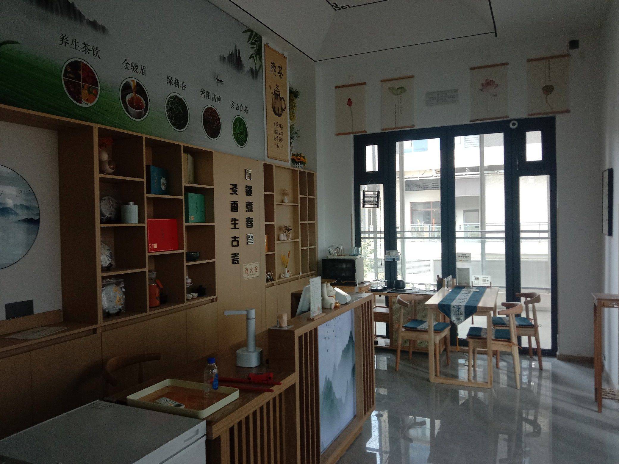 Baqiao 龙湖新壹城
