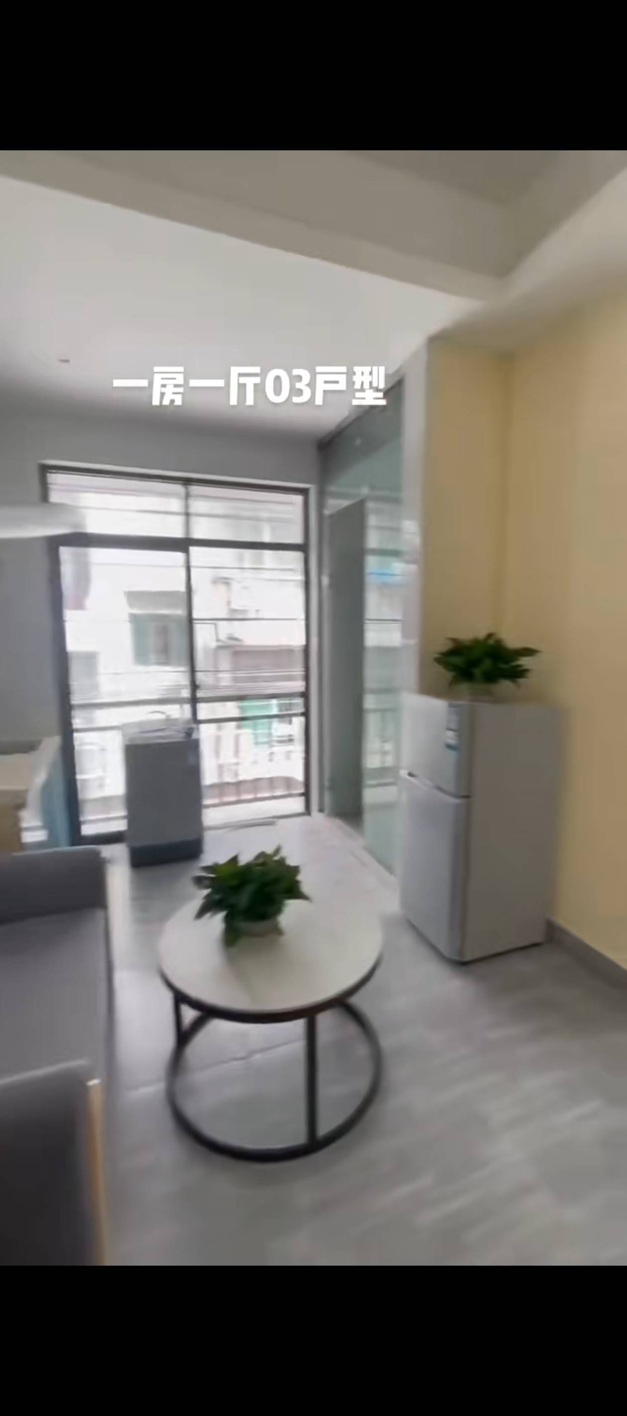 BaoAn 上围园新村-四巷11号楼