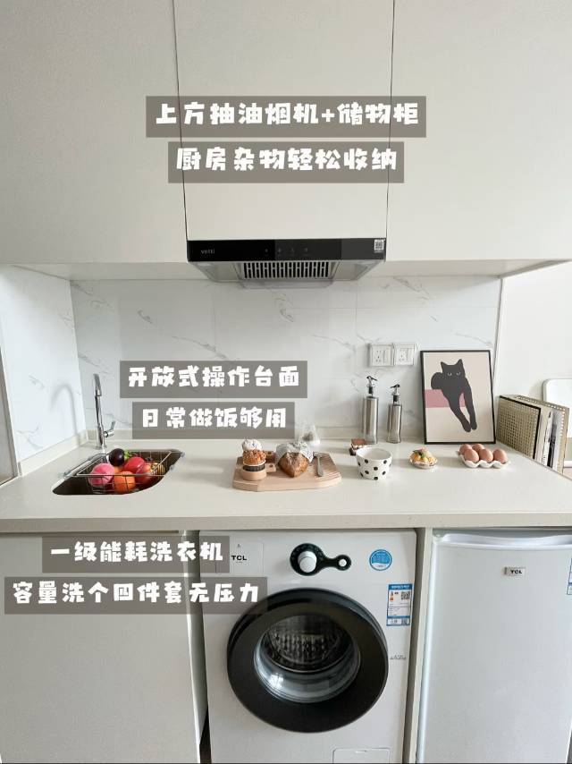 Foshan Chancheng | 泊寓禅城中心旗舰店_5