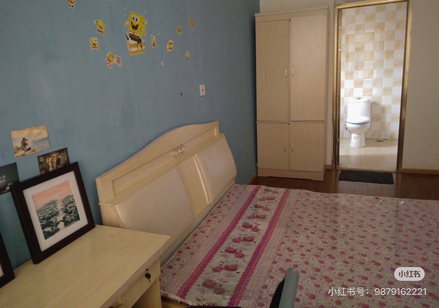Chengdu JinJiang | 锦蓉佳苑-8栋_8