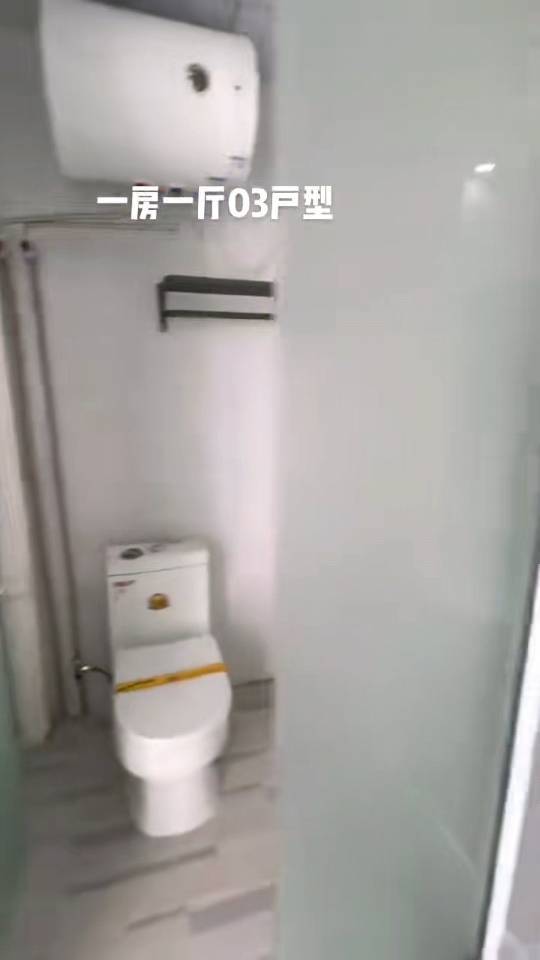 BaoAn 上围园新村-四巷11号楼