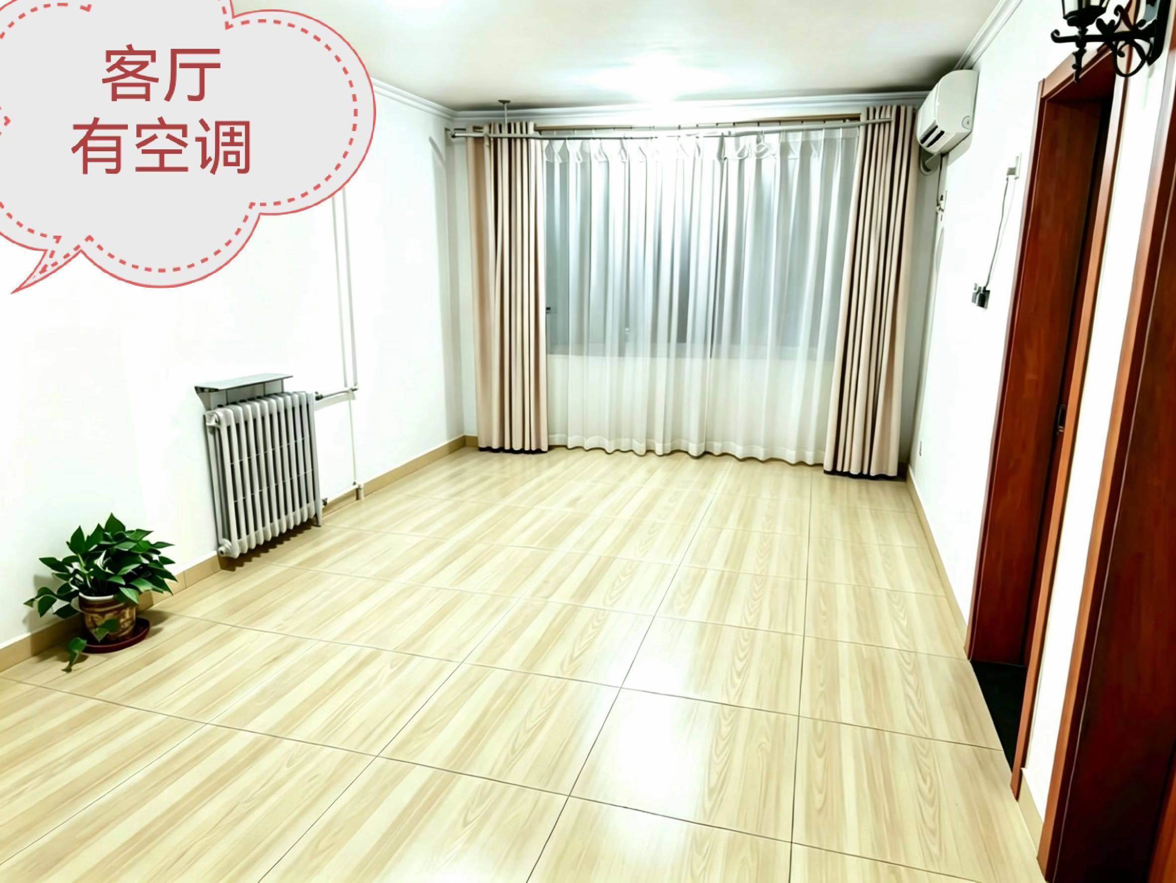 西城 莲花池东路24号院