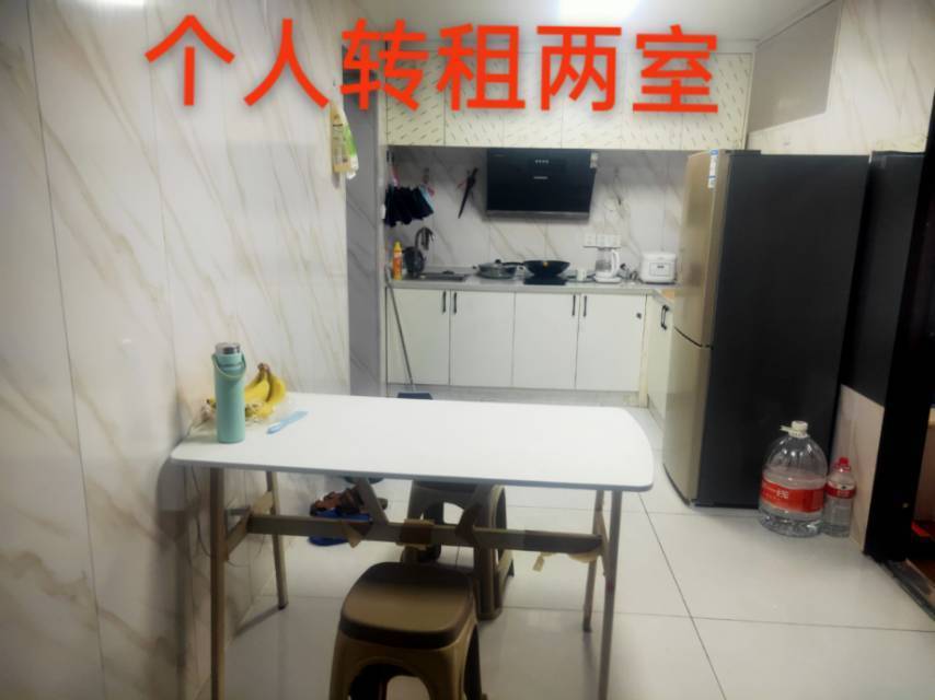 Xiaoshan 叶盛产业园-3幢