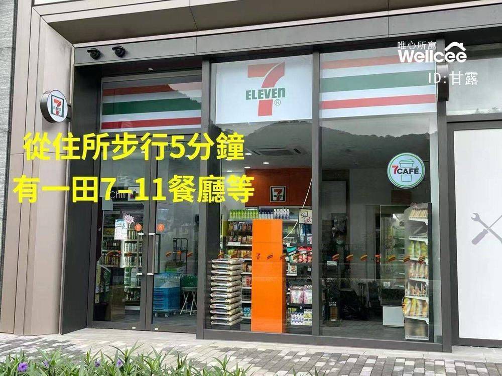 香港 新界 | 樟树滩_6
