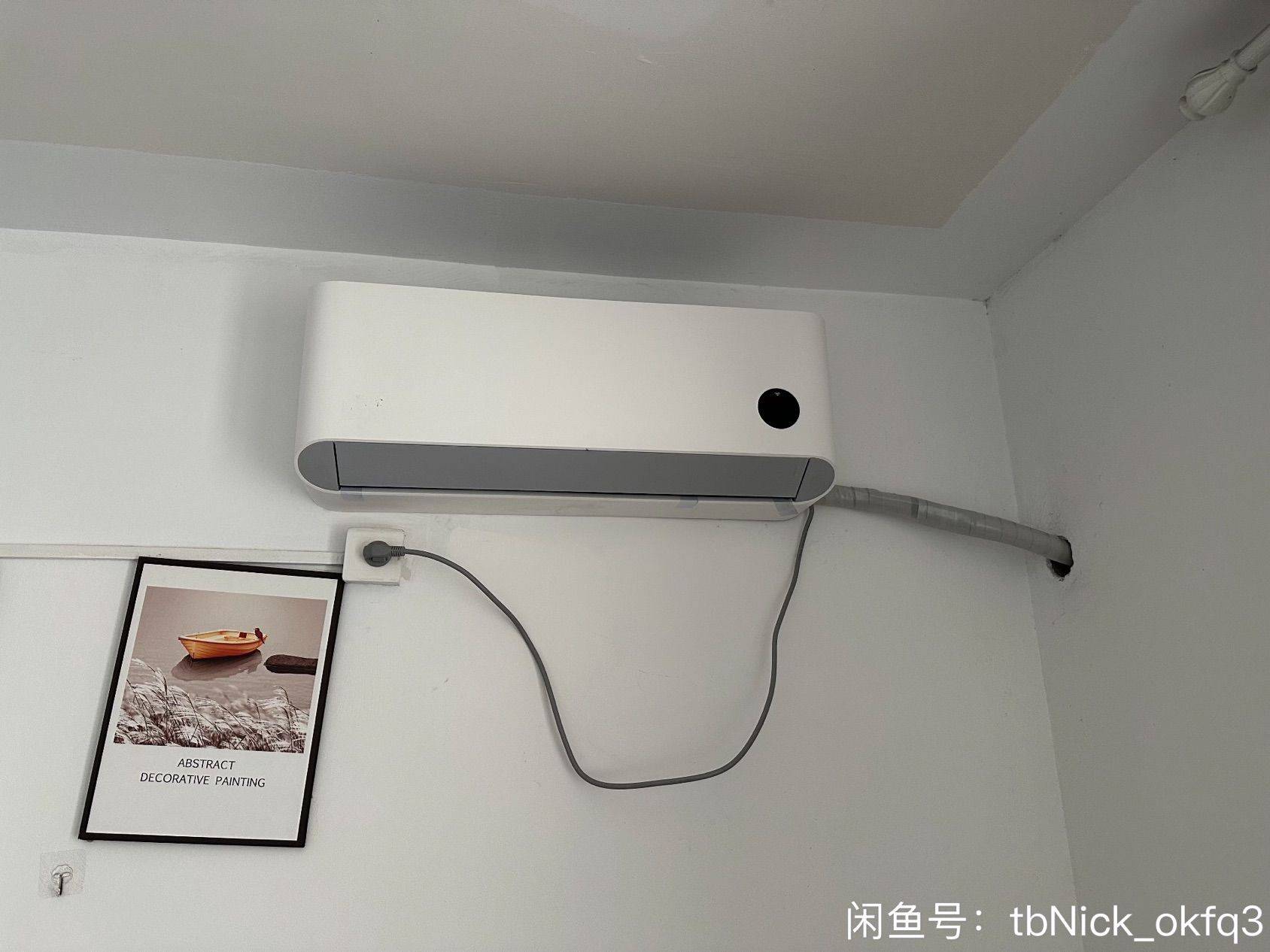 Huishan 嘉洲花园洋房