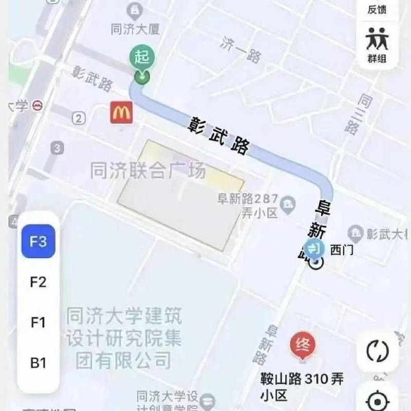 Shanghai Yangpu | 鞍山路310弄小区_8