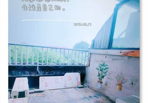 東城 华人一品大厦
