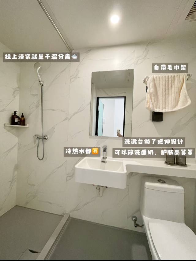 Foshan Chancheng | 泊寓禅城中心旗舰店_3