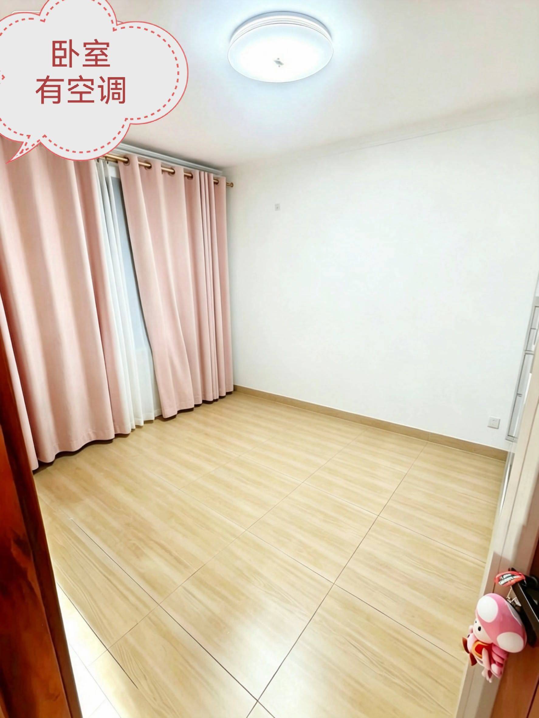 北京 西城 | 莲花池东路24号院_3