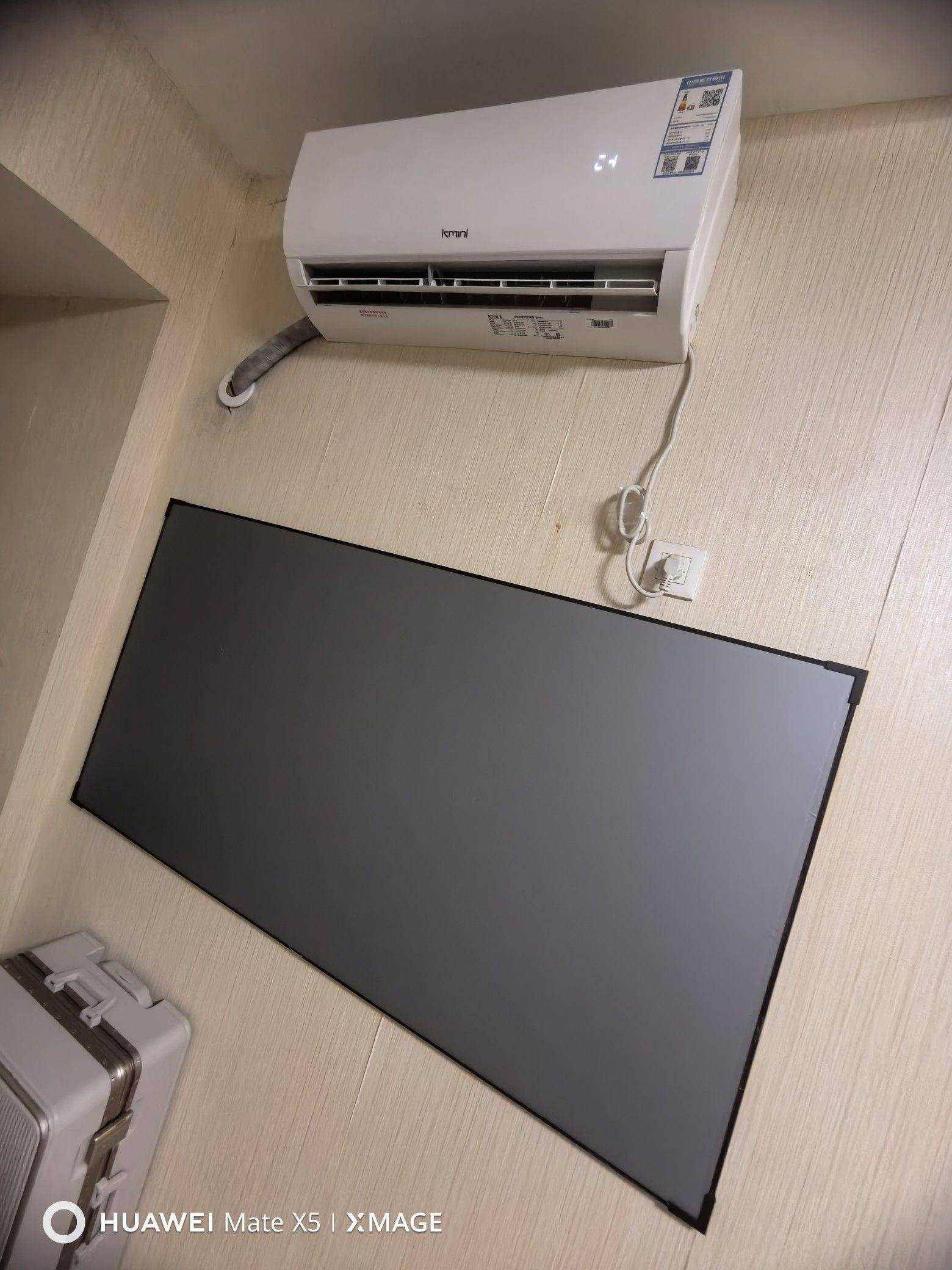 合肥 蜀山 | 新华优阁-B座_4