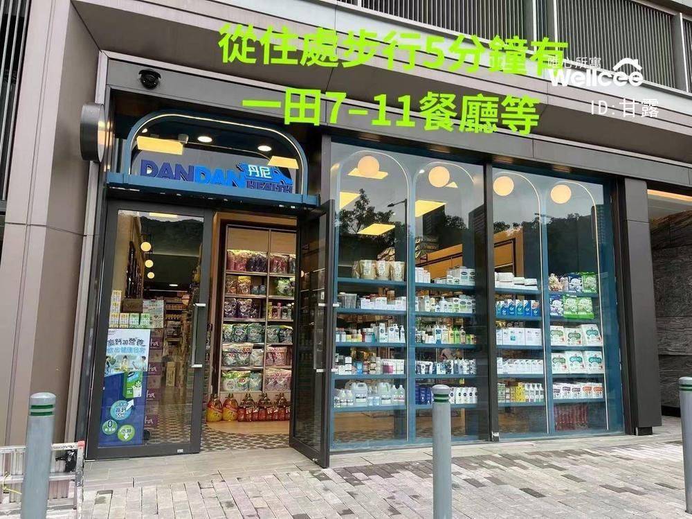 香港 新界 | 樟树滩_7