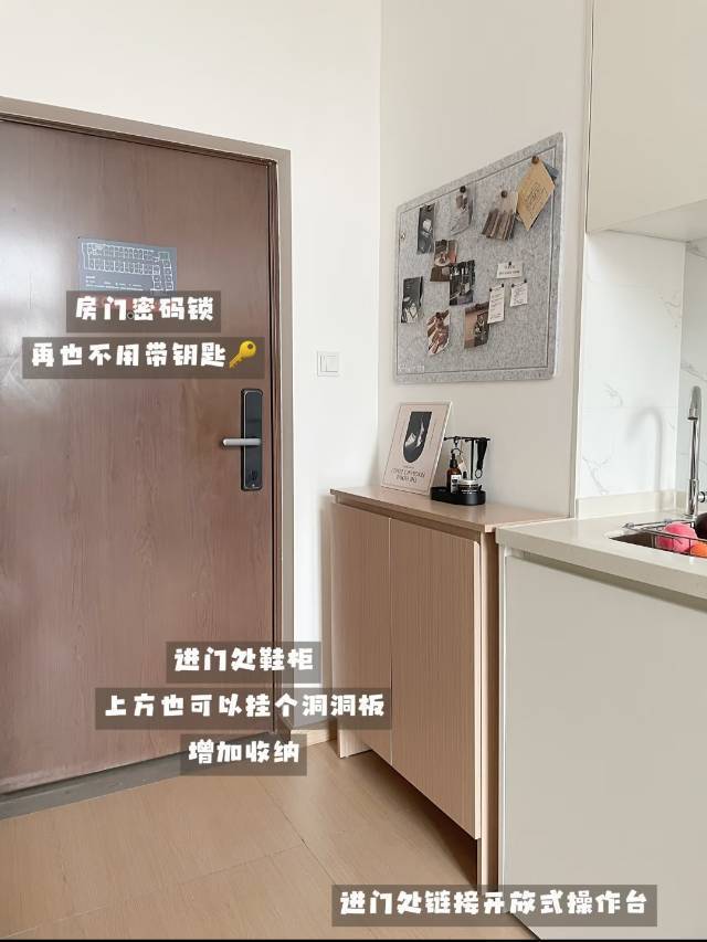 Chancheng 泊寓禅城中心旗舰店