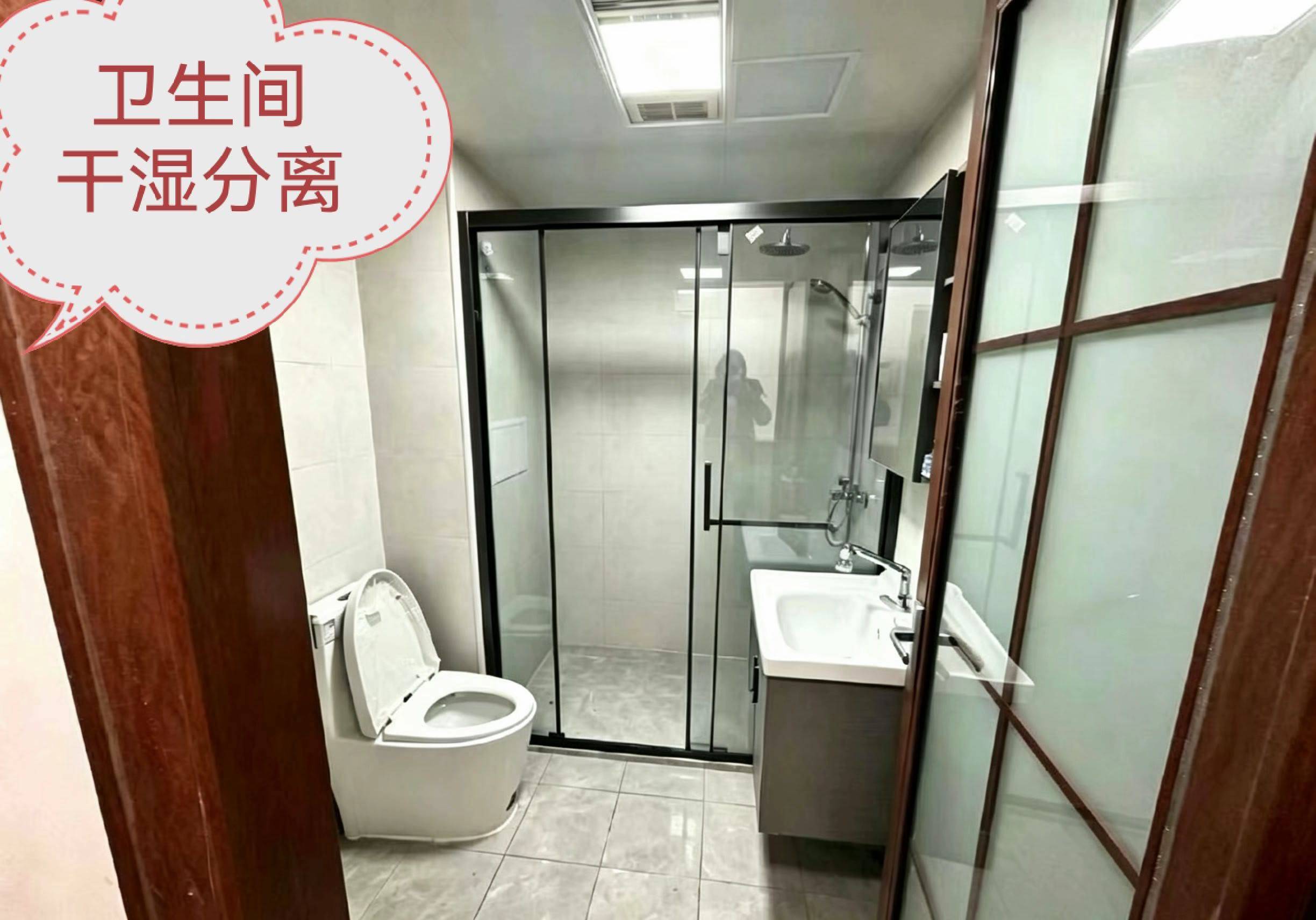 北京 西城 | 莲花池东路24号院_4