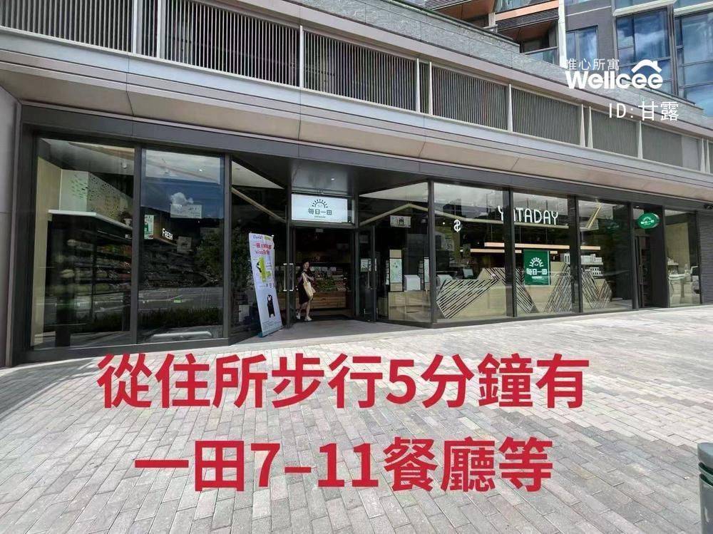 香港 新界 | 樟树滩_5