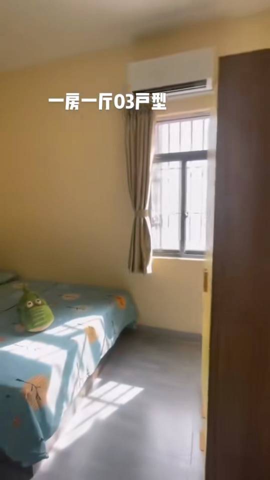 BaoAn 上围园新村-四巷11号楼