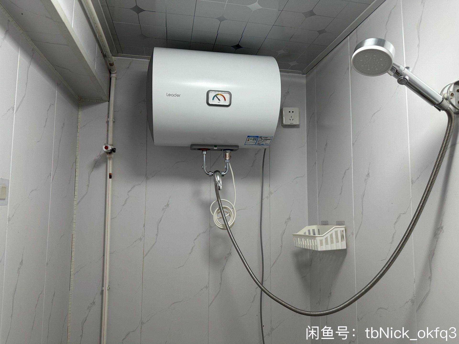 Huishan 嘉洲花园洋房