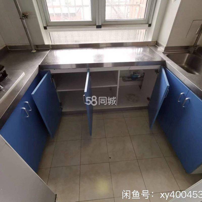Beijing Xicheng | 红土店南里_3