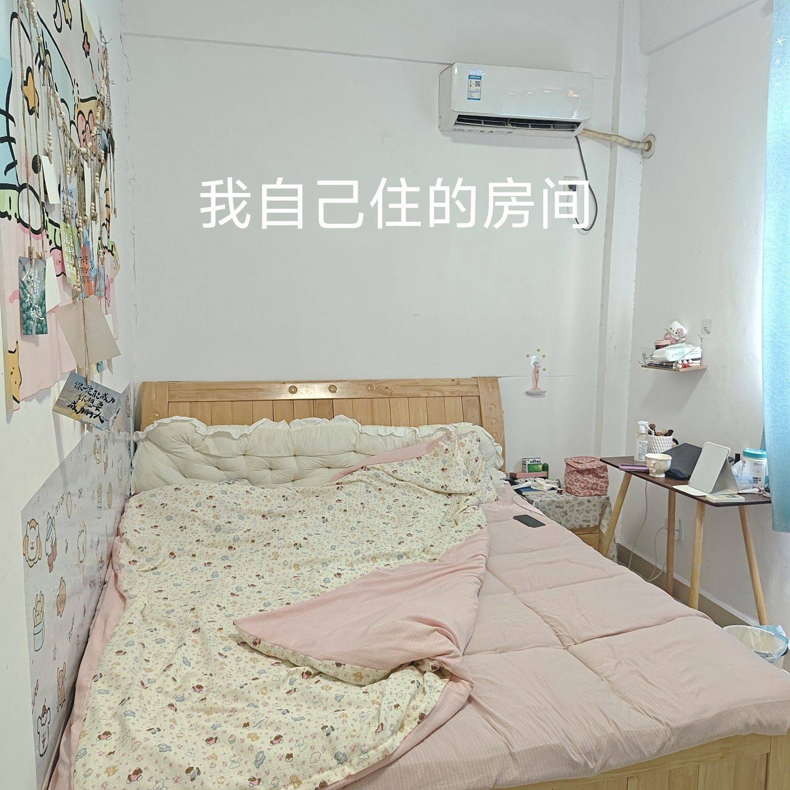 長沙 星沙 | 金鹰机电2区-3区1栋_6