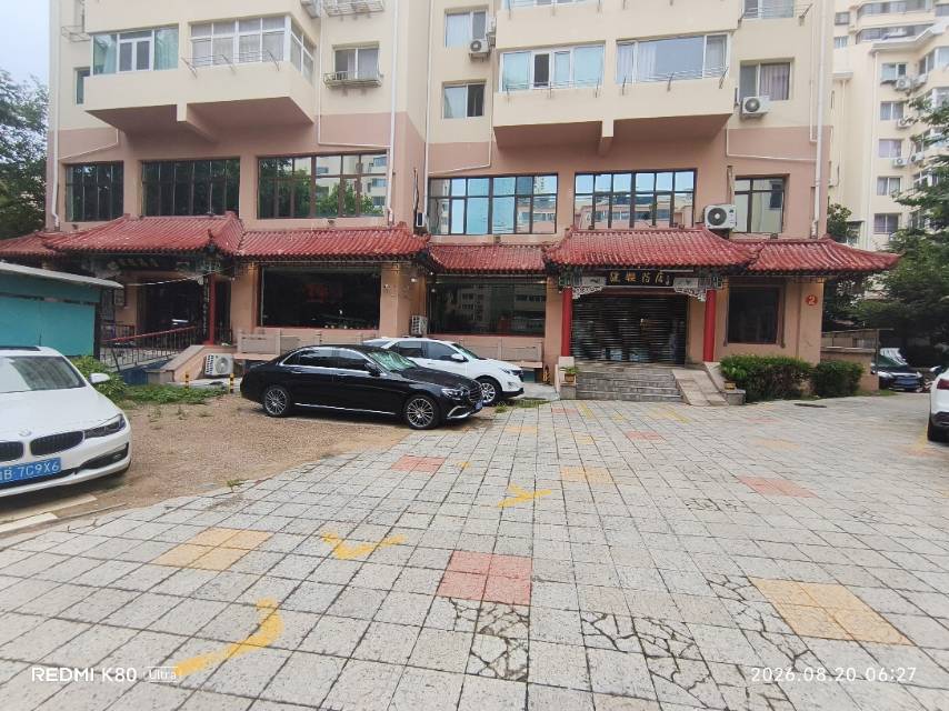 市南 永乐花园-2号楼