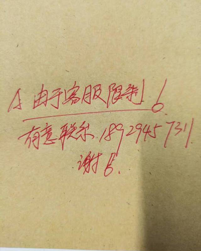 Zhuhai Xiangzhou | 东坑村_3
